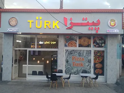 پیتزا تورک
