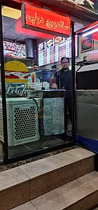 ساندویچ دولپی