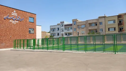 هنرستان شهید رئیسی