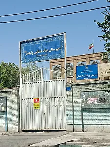 دبیرستان دخترانه ولیعصر