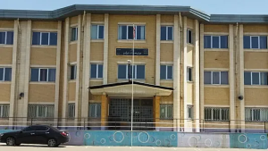 دبیرستان پسرانه استاد شهریار