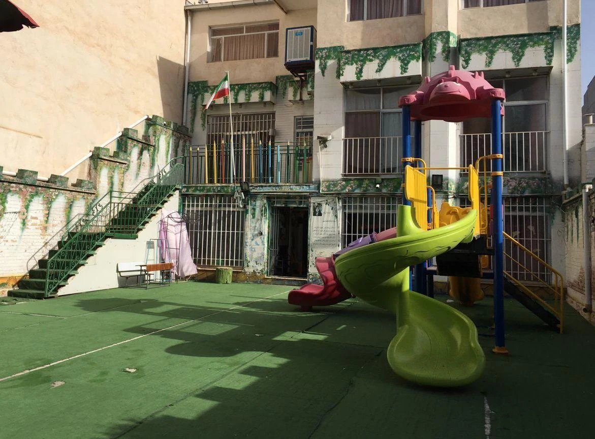 پیش دبستانی امام زمان (عج) - تصویر 5
