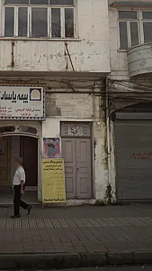 مکتب سرود و موسیقی فیکا