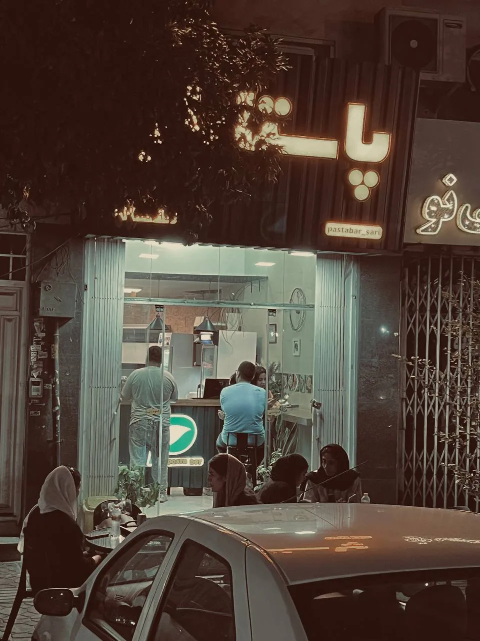 پاستا بار - تصویر 5