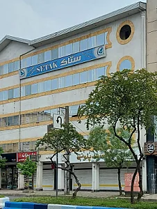 کانون زبان سعدی