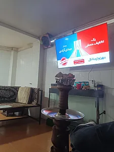 کافه قهوه نوشا