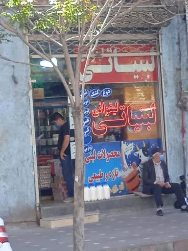 لبنیاتی لیقوانی سفیر امید