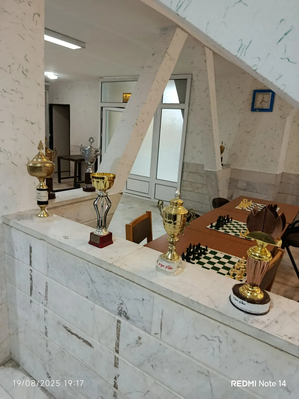 هیئت شطرنج زنجان - مجموعه و سالن ورزشی در زنجان - تصویر 2
