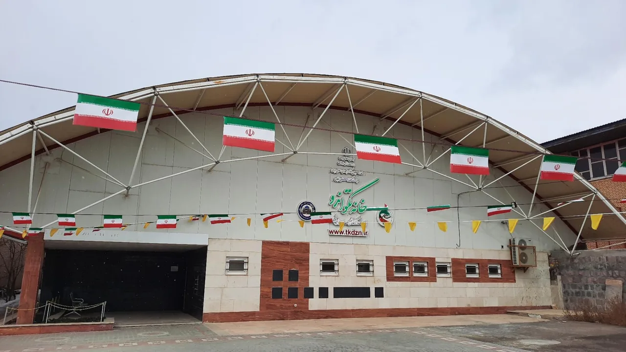 خانه تکواندو - باشگاه رزمی در زنجان