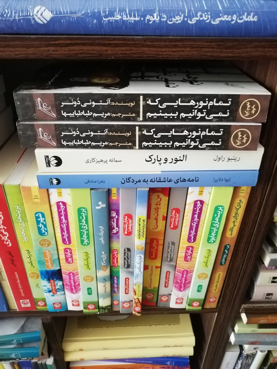 کتاب فروشی رخداد - تصویر 2