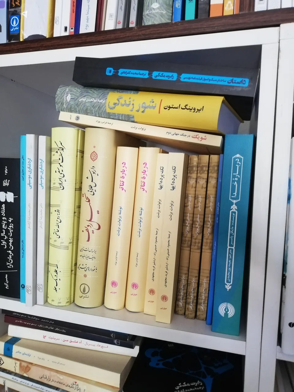 کتاب فروشی رخداد - تصویر 4