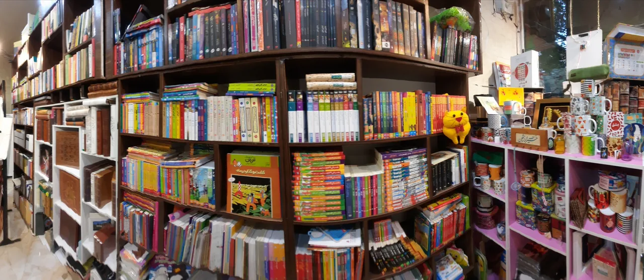 کتاب فروشی رخداد - تصویر 6