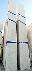 مرکز سنگ تراورتن حیدری