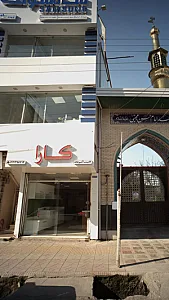 فناوری اطلاعات ارتباط سبز