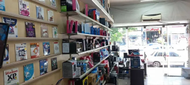 مرکز رایانه البرز پردازش