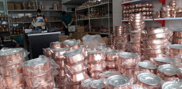 ظروف مسی تک غدیری