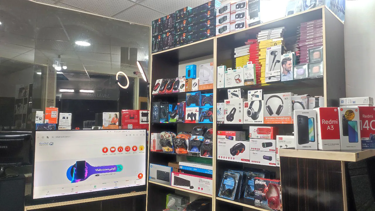 کالای دیجیتال ایرانیار - تصویر 2