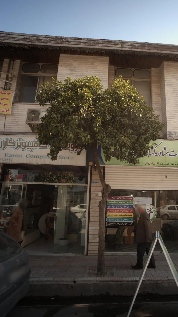فروشگاه کامپیوتر کارن