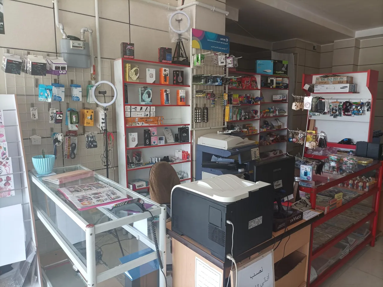 فروشگاه کامپیوتری پیکسل - تصویر 2