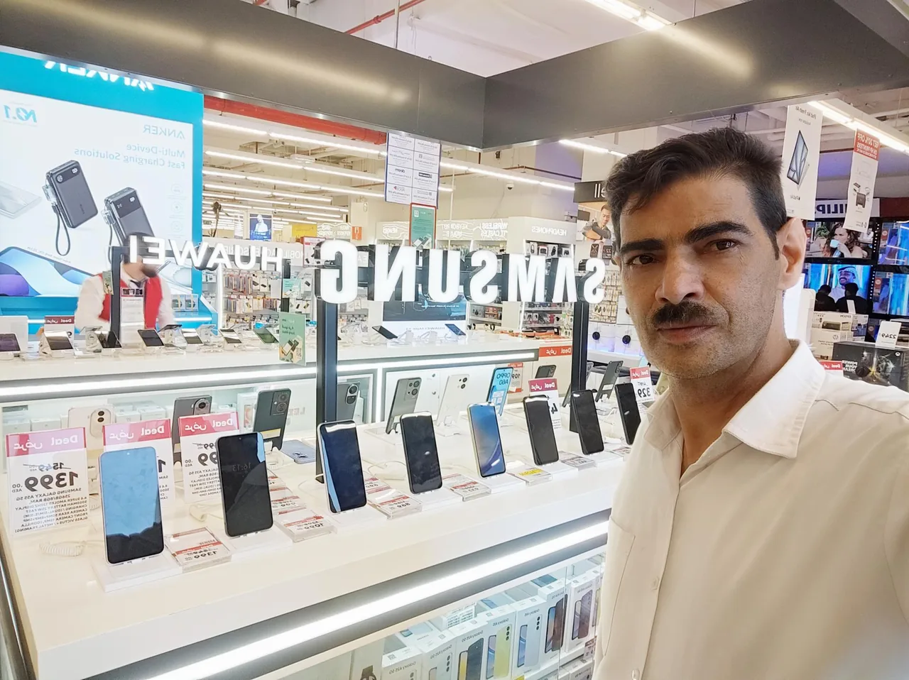 فروشگاه جام جم