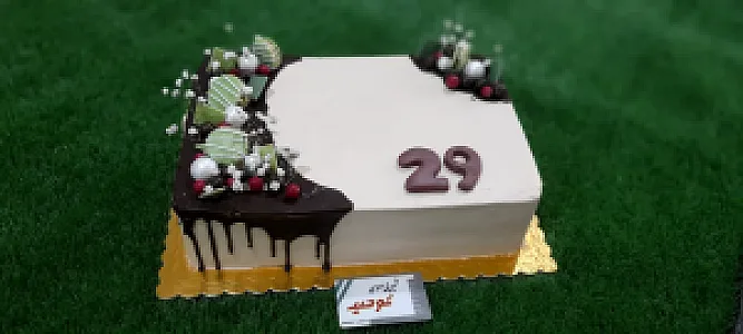 شیرینی سرای توحید