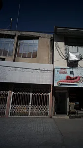 فروشگاه سنگ انتیک ماندگار