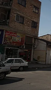 لوازم آرایشی اکبری