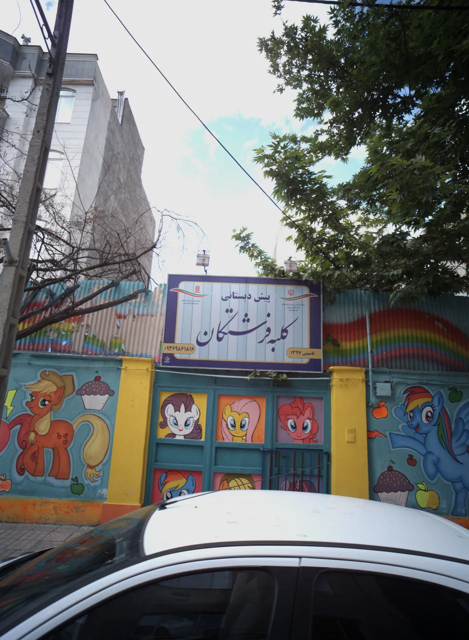 پیش دبستانی کلبه فرشتگان