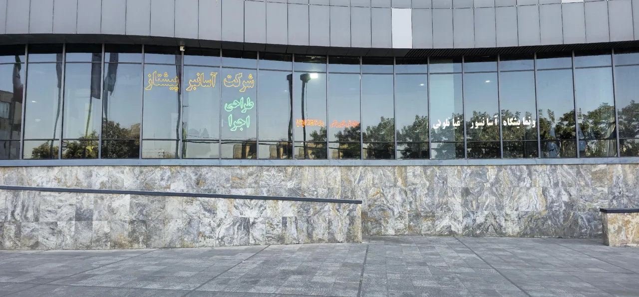 آسانبر پیشتاز صنعت غیانلوئی
