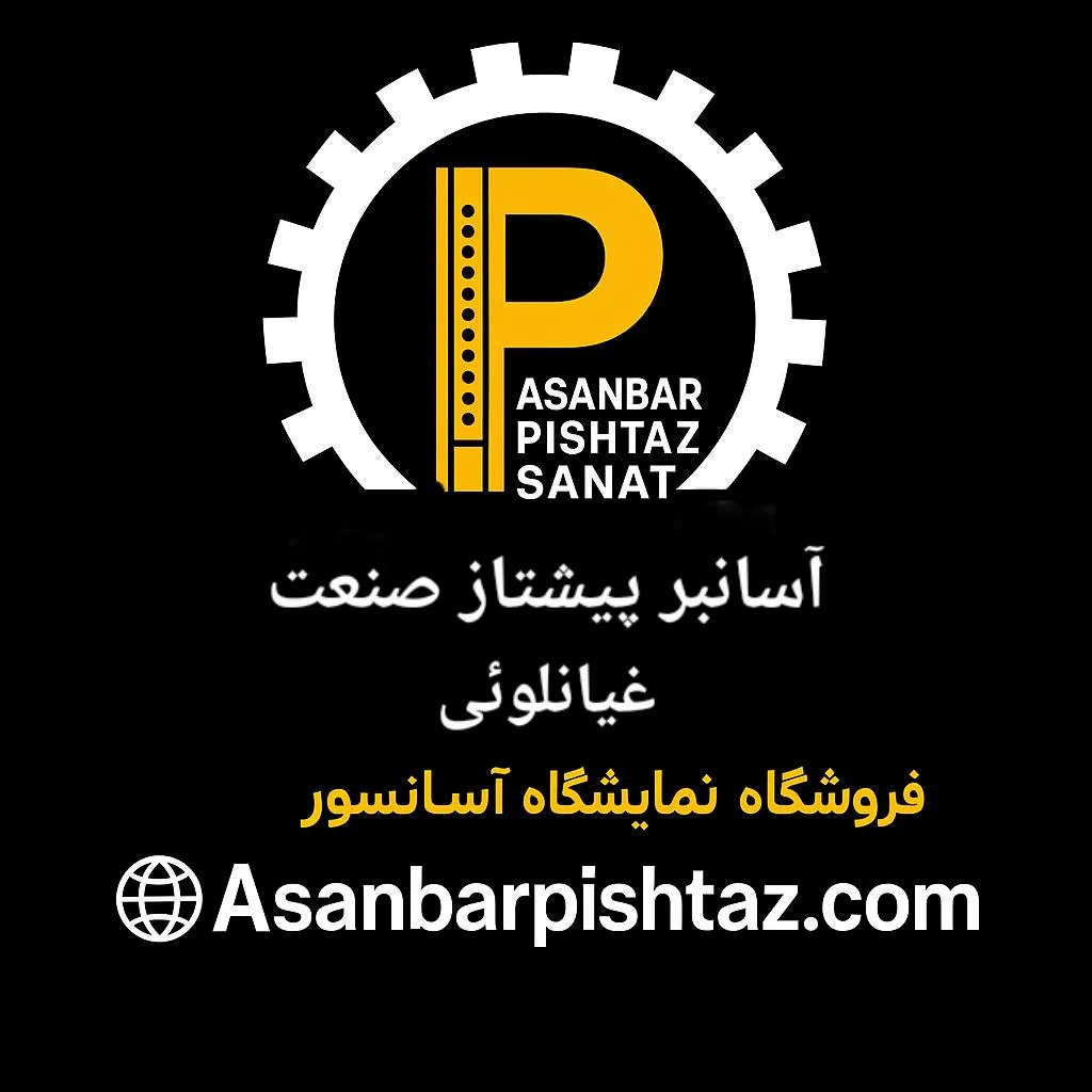 آسانبر پیشتاز صنعت غیانلوئی - تصویر 3