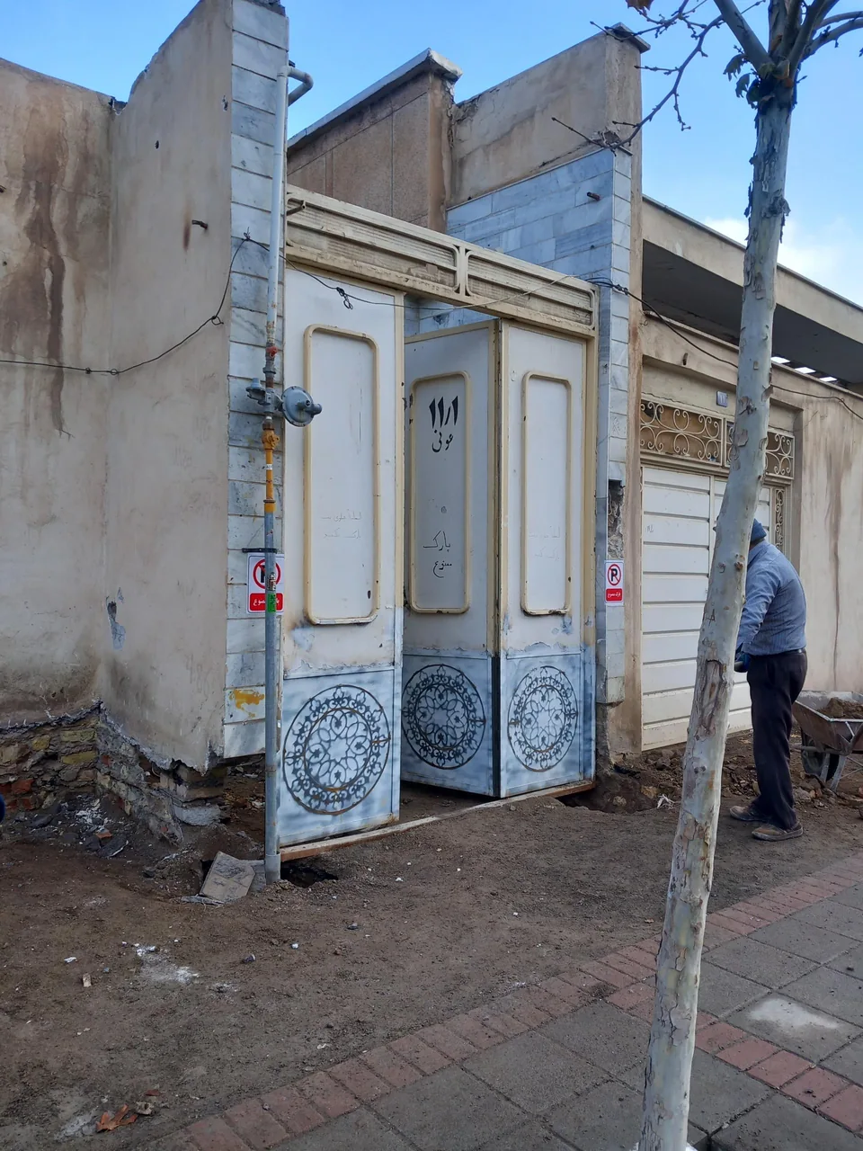 تعمیر زودپز علی عونی - تصویر 2