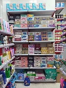 فروشگاه دهکده کودک