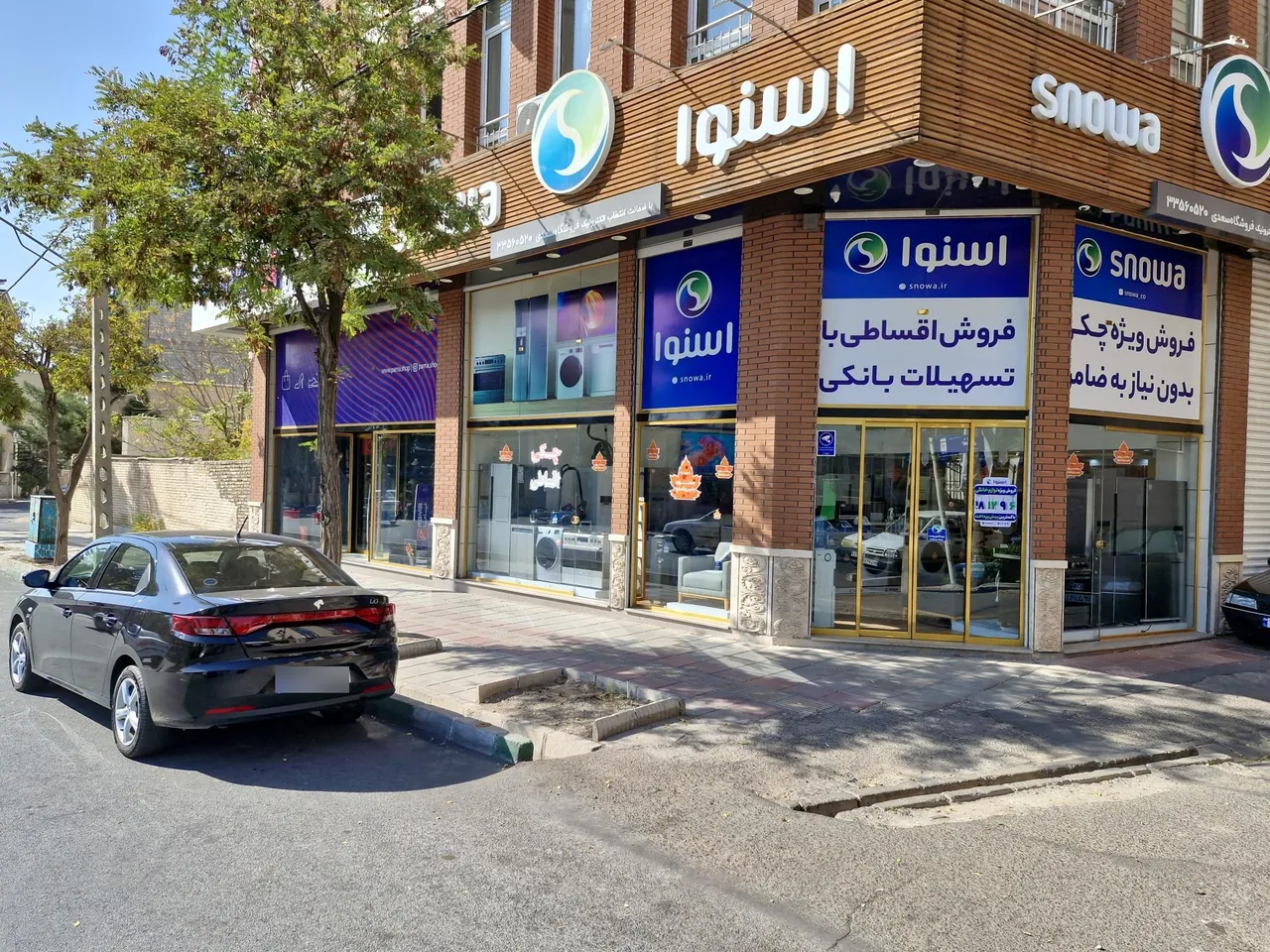 فروشگاه اسنوا - تصویر 4