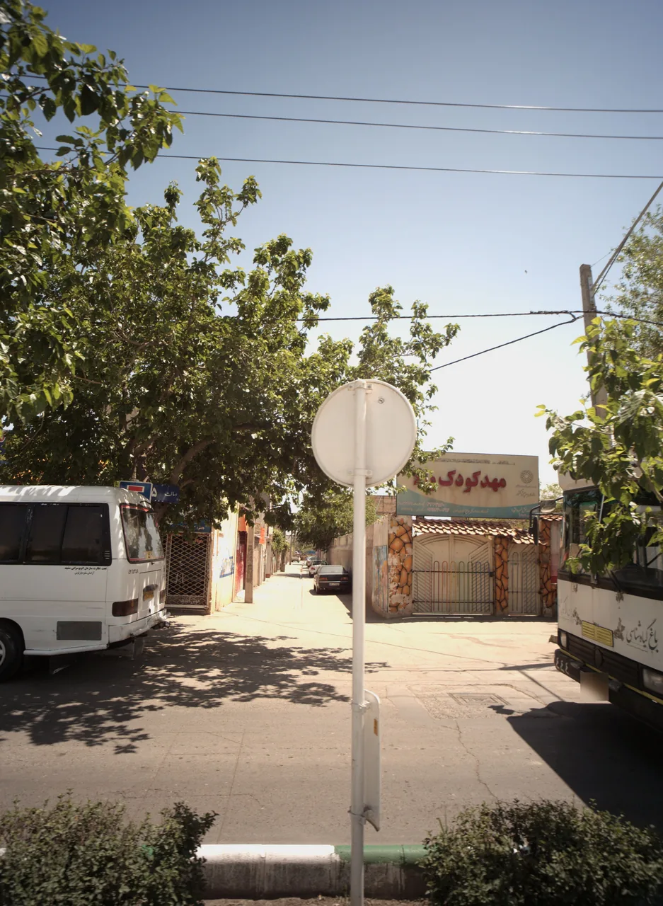 مهد کودک والا