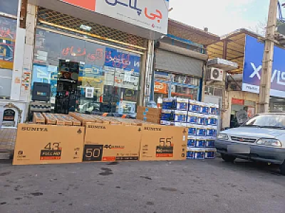 لوازم خانگی فتاحی