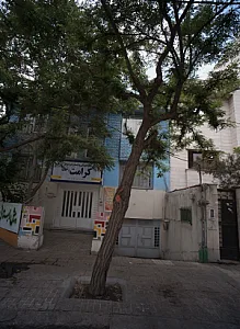 پیش دبستانی و دبستان غیردولتی کرامت رضوی