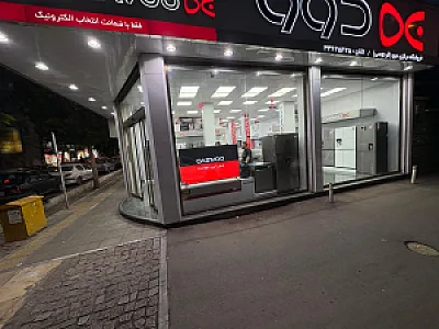 خدمات فنی پوریا