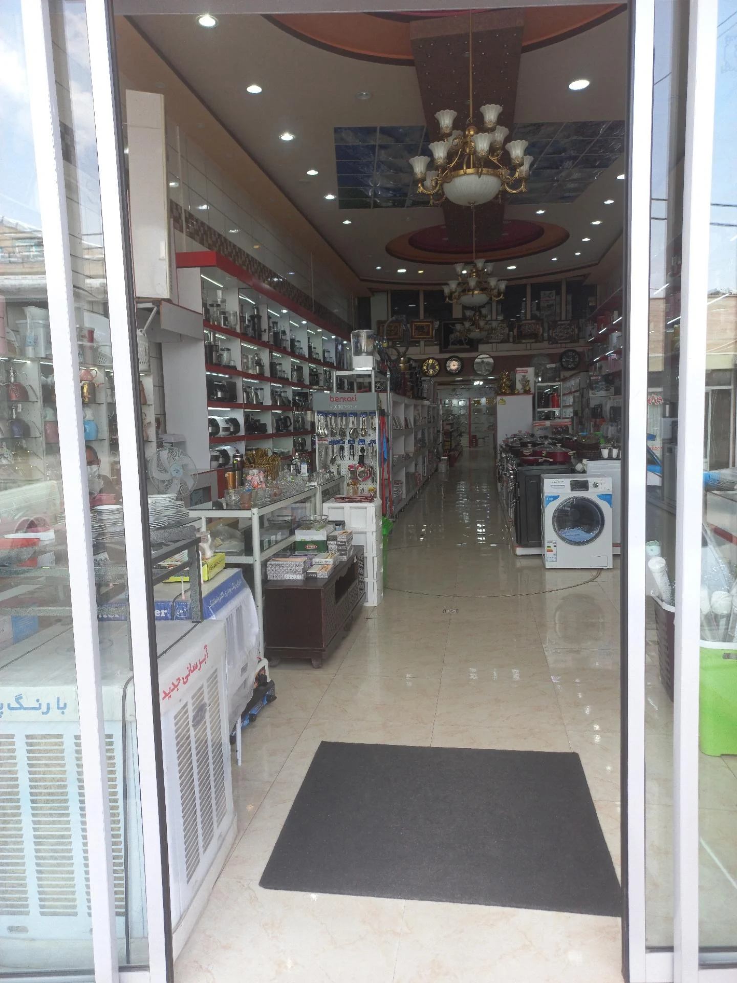 فروشگاه قفسه نجفی