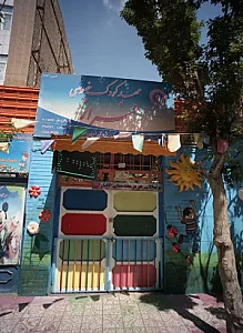 مهد کودک خصوصی فراز