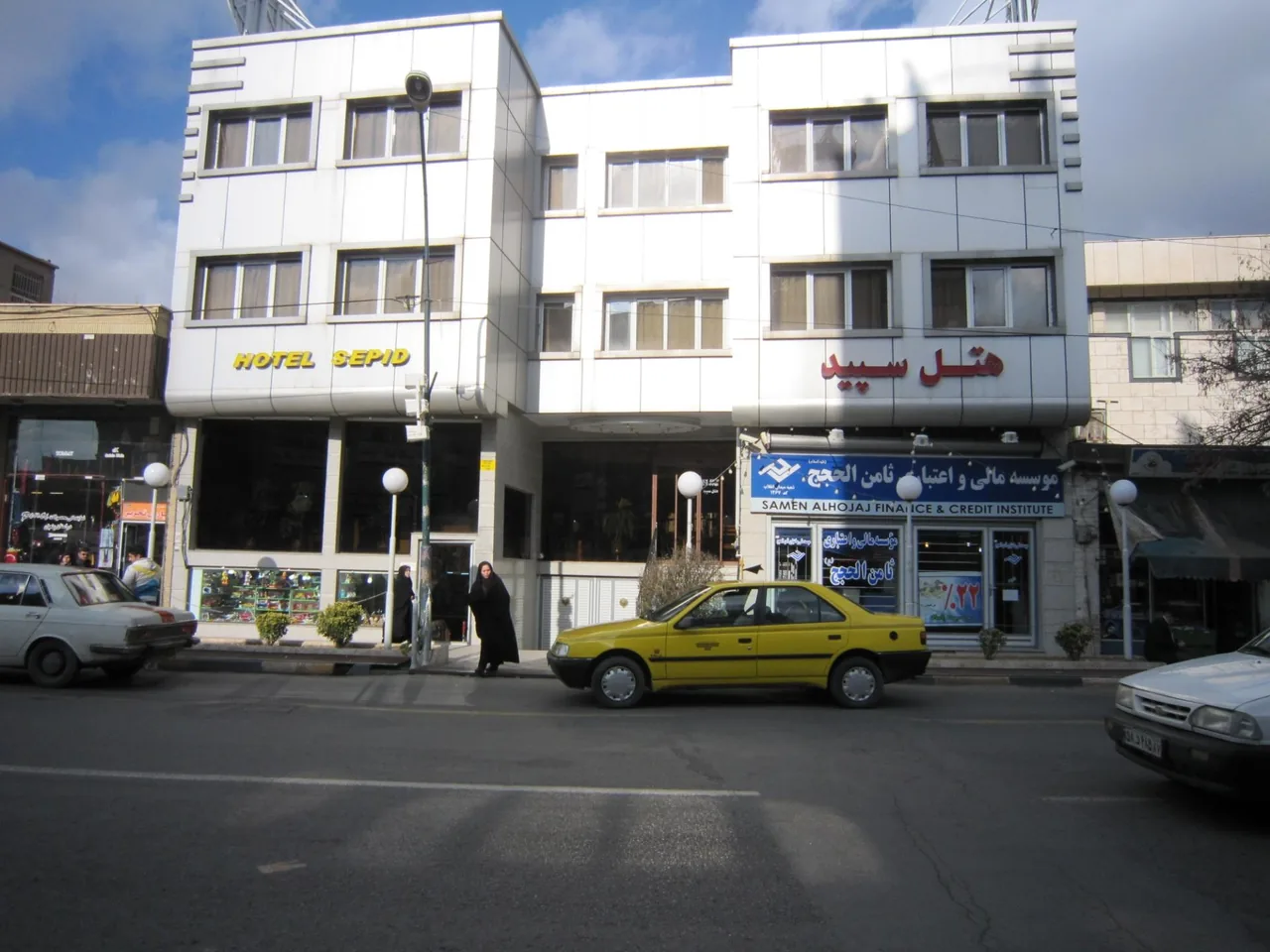 هتل سپید - تصویر 2