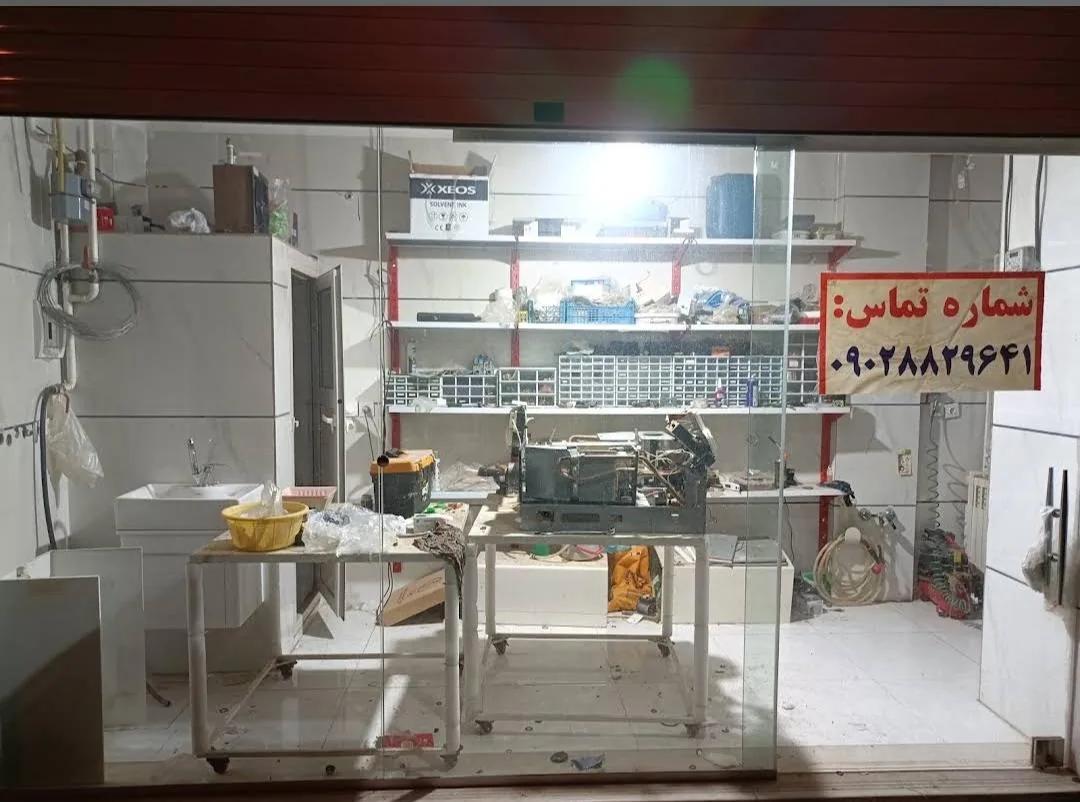 نصب و تعمیرات پکیج و رادیاتور مرسلی - تصویر 3
