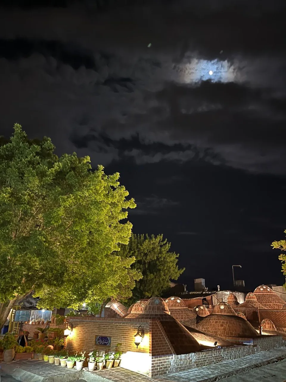 هتل پارک زنجان - تصویر 2