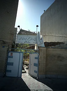 پیش دبستانی مستقل غیر دولتی دی
