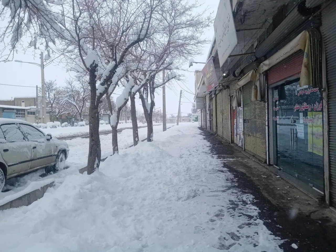 بیمه روستایی زنجان کارگزاری 63025 - تصویر 3
