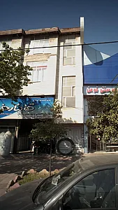 لوازم ساختمانی بهداشتی رحیمی