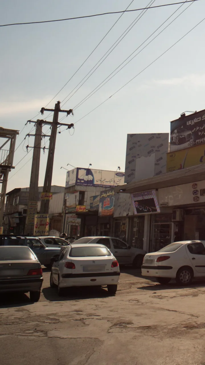 مجتمع پلاستیک طبرستان - تصویر 2
