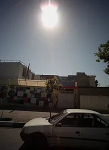 پیش دبستانی و دبستان غیر دولتی دخترانه عرشیان