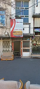 مبل صفری(ناز)