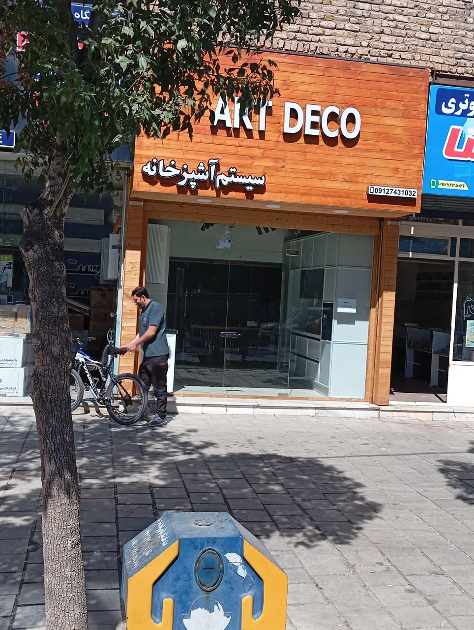 کابینت آرت دکو