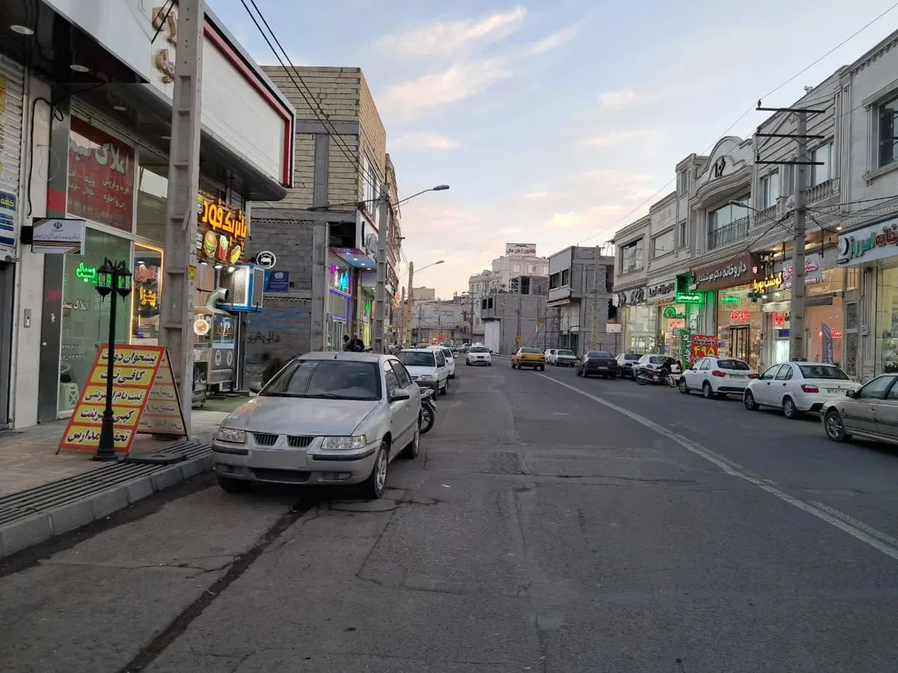 کافی نت آرمان - تصویر 2